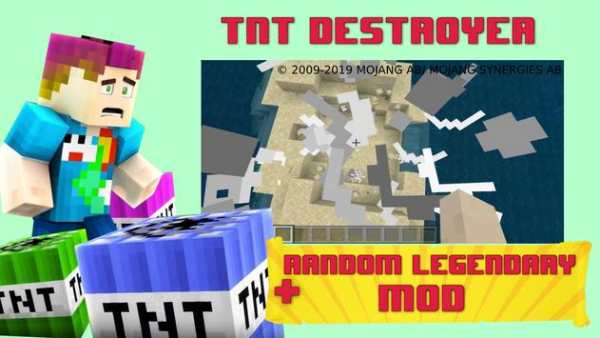 Mod perusak TNT screenshot 3