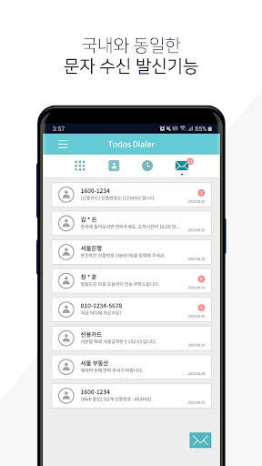 Todos Dialer - Free call app, travel, study screenshot 3