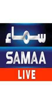 Geo Pakistan screenshot 5