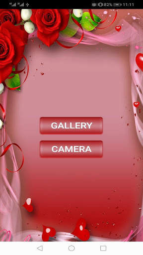 صورتك وصورة حبيبك علي فانوس رمضان screenshot 2