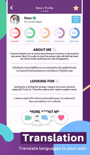 TrulyThai - Thai Dating App screenshot 14