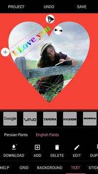 Ultra PhotoCollage(Photo collage maker,grid maker) 5 تصوير الشاشة