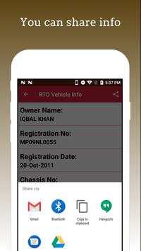 RTO Vehicle Info screenshot 5