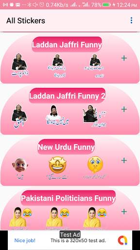 Urdu Funny Sticker for Whatsap screenshot 2