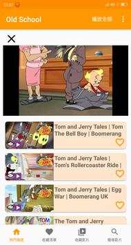 Cartoon screenshot 4