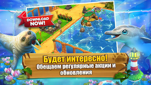 Zoo 2: Animal Park скриншот 2