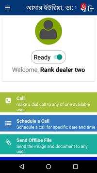 Dr Fasal screenshot 3