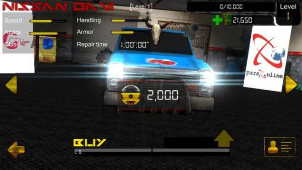 Online Exciting Car Wars - 3D Multiplayer screenshot 4
