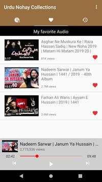 Urdu Nohay Audio Collections screenshot 5