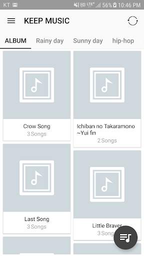 KEEP Player - Simple Music Player 7 تصوير الشاشة