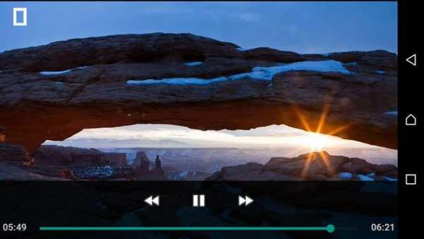 Video Player Pro screenshot 2