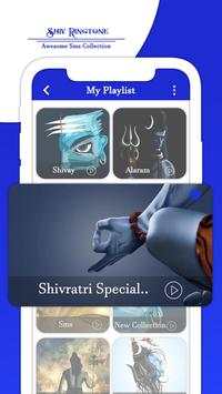 Mahadev Ringtones screenshot 4