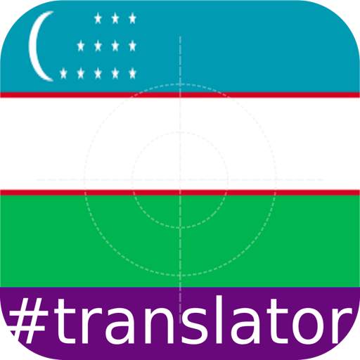 Uzbek English Translator 1.6