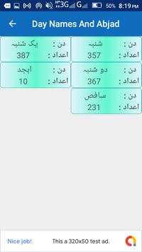 Abjad Calculator screenshot 4