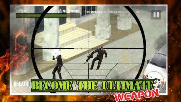 Borderline Sniper Assasin Spy screenshot 1