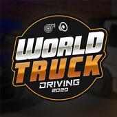 SONS WORLD TRUCK DRIVING SIMULATOR - 2020 logo