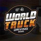 SONS WORLD TRUCK DRIVING SIMULATOR - 2020 1.5