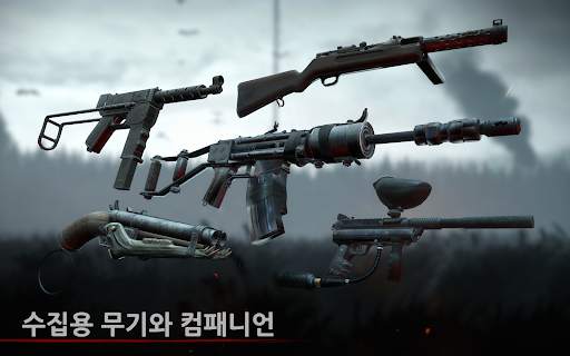 인투 더 데드 [Into the Dead] screenshot 19