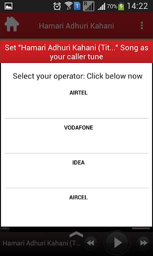 Hamari Adhuri Kahani Songs screenshot 5