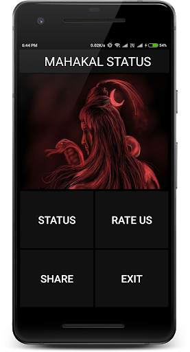 Mahakal Status Hindi screenshot 3