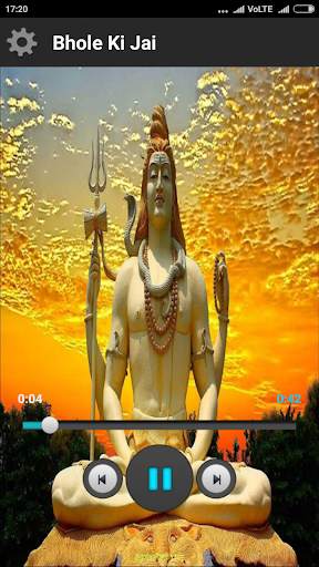 Shiv Bhakti Ringtones screenshot 7