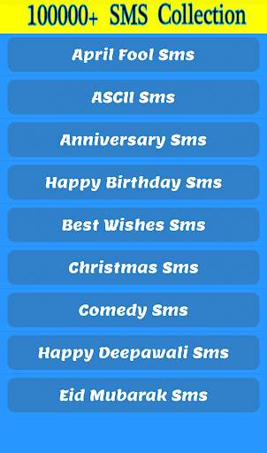 SMS Collection 2019 screenshot 2