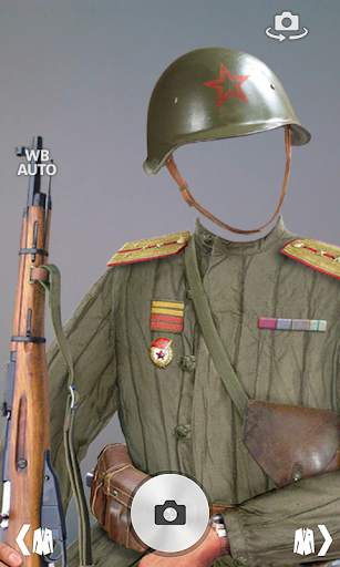 Military portrait photomontage screenshot 1