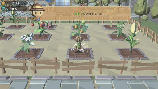 勇者の村 screenshot 8