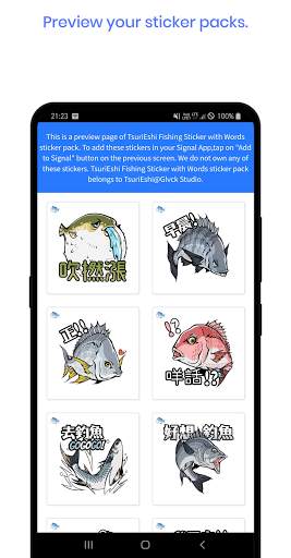 Signal Messenger Stickers|Sticker for Signal screenshot 5