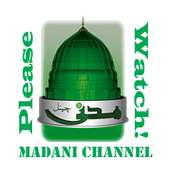 Madani Channel (Unofficial) logo