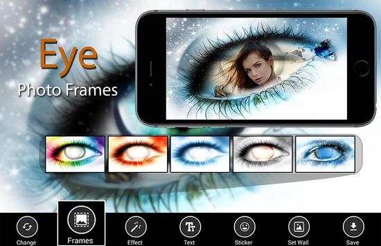 Eye Photo Frames screenshot 1