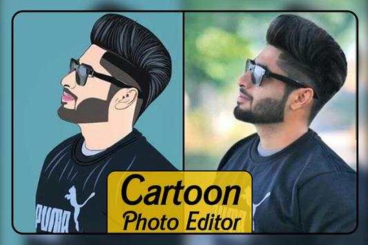 Cartoon Photo Editor 3 تصوير الشاشة