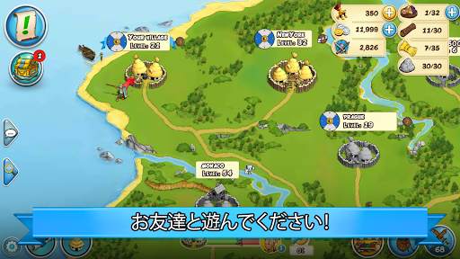 アステリクス＆フレンズ screenshot 4