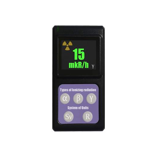 Radiation dosimeter simulator 1.11