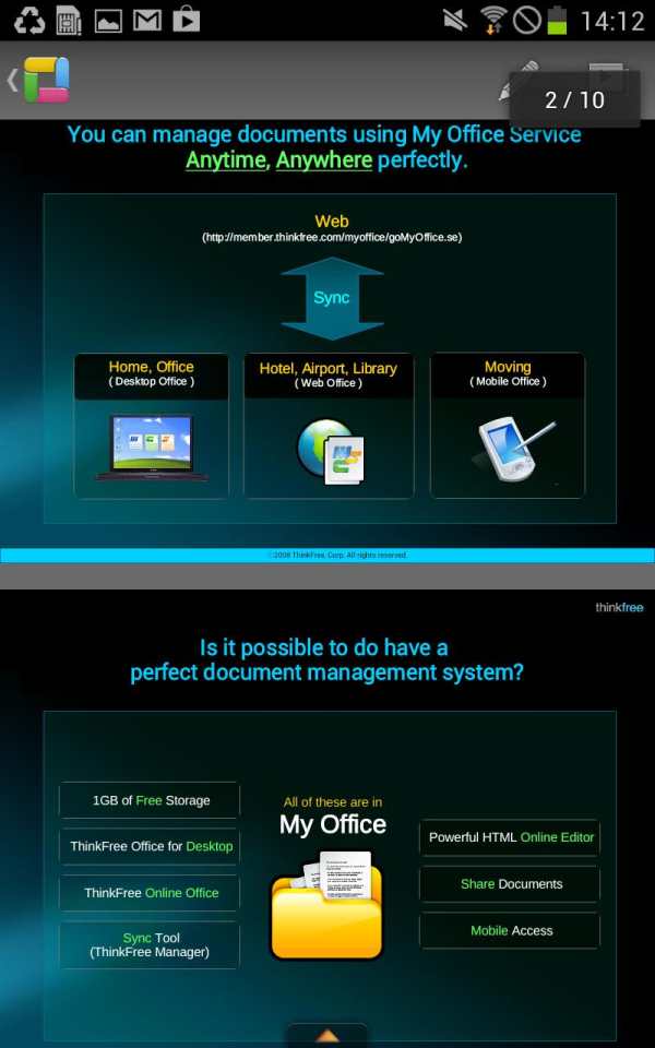 ThinkFree Mobile for Zimbra screenshot 6