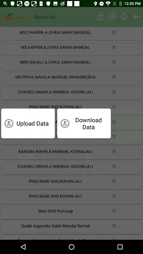 Payee Registration screenshot 3