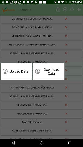 Payee Registration screenshot 3