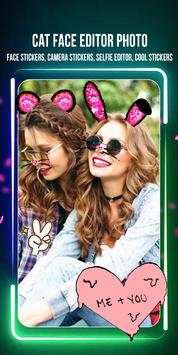 Cute Stickers For Snapchat 1 تصوير الشاشة