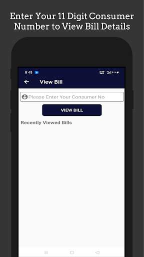 PGVCL Light Bill Check screenshot 2