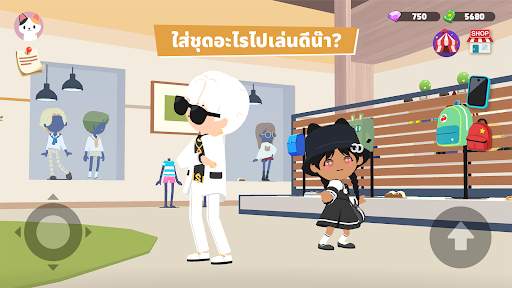 Play Together screenshot 3