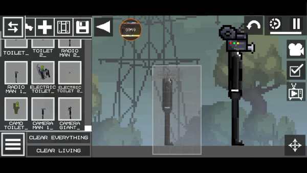 Skibidi Toilet Mod Melon screenshot 2