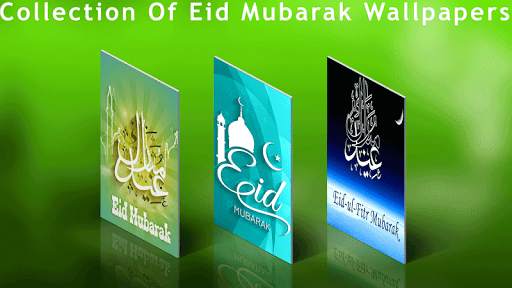 Eid Mubarak Wallpaper HD screenshot 1