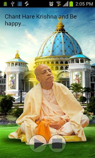 Prabhupada Kathamrita स्क्रीनशॉट 3