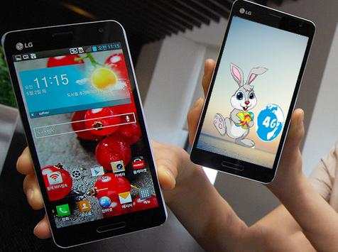 Rabbit 4G Browser screenshot 2