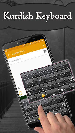 Kurdish Keyboard screenshot 3