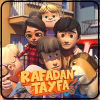 Rafadan Tayfa Song logo