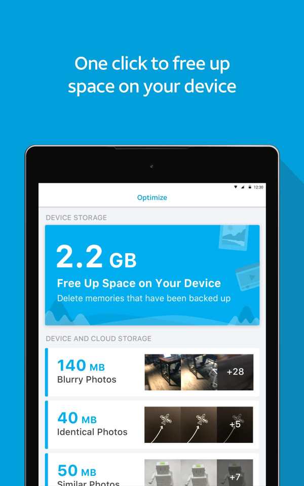 AT&T Photo Storage screenshot 18