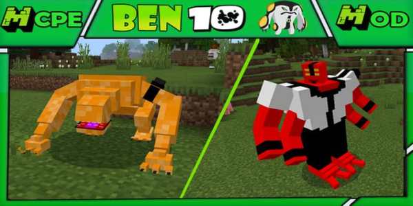 Mod ben alien for Minecraft screenshot 2