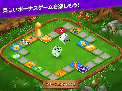 ソリティアストーリー - Ava's Manor screenshot 15