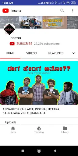 Troll Kannada-karanataka स्क्रीनशॉट 3